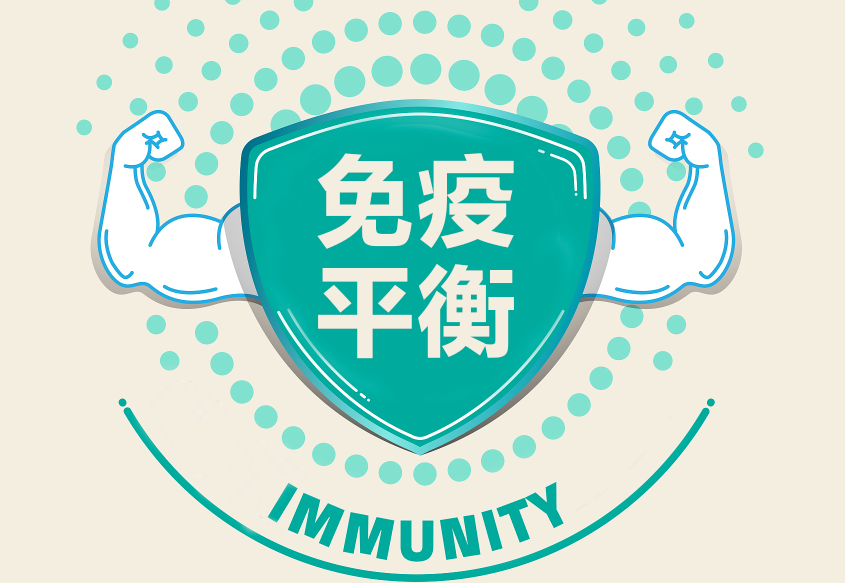 易彩堂官网